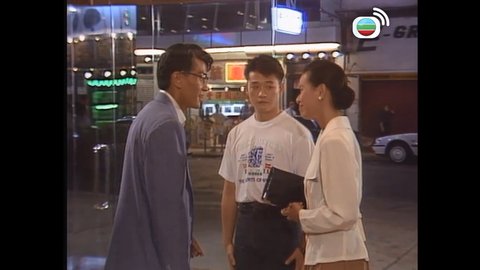 Episode 20