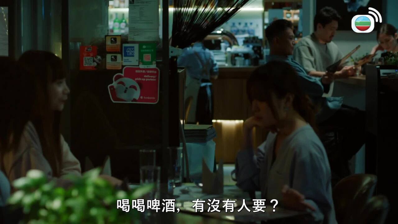 第02集