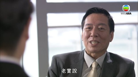 tập 07