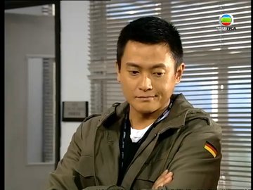 tập 14