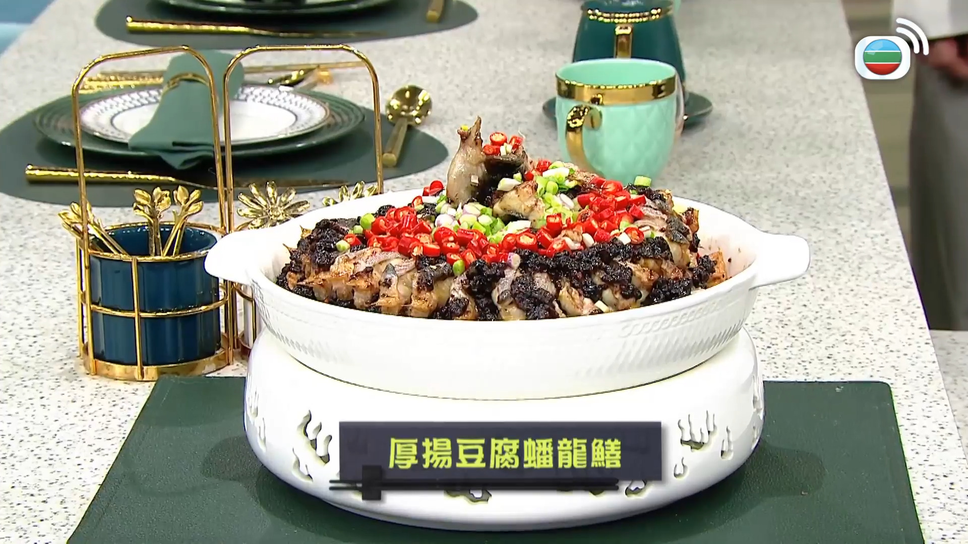 睇餸食飯-Whats For Dinner