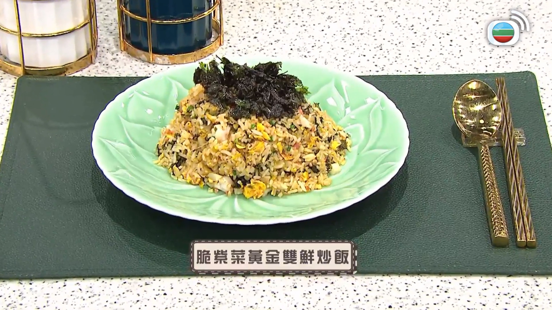 睇餸食飯-Whats For Dinner