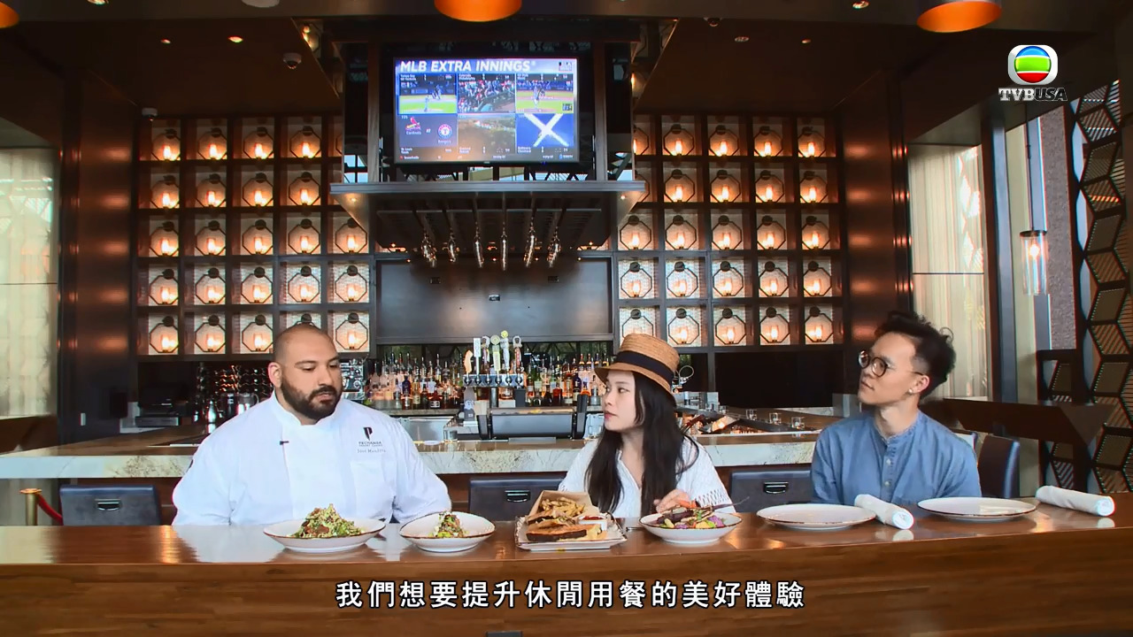 誰是大莊家-Pechanga 2019