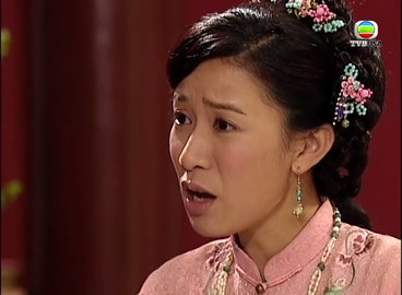 tập 18