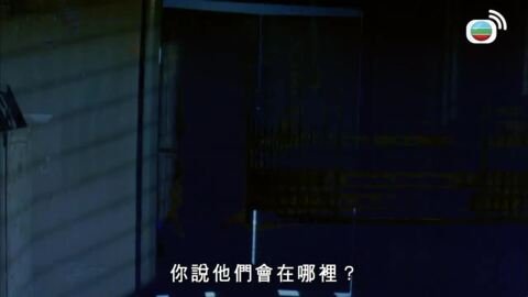 Episode 1