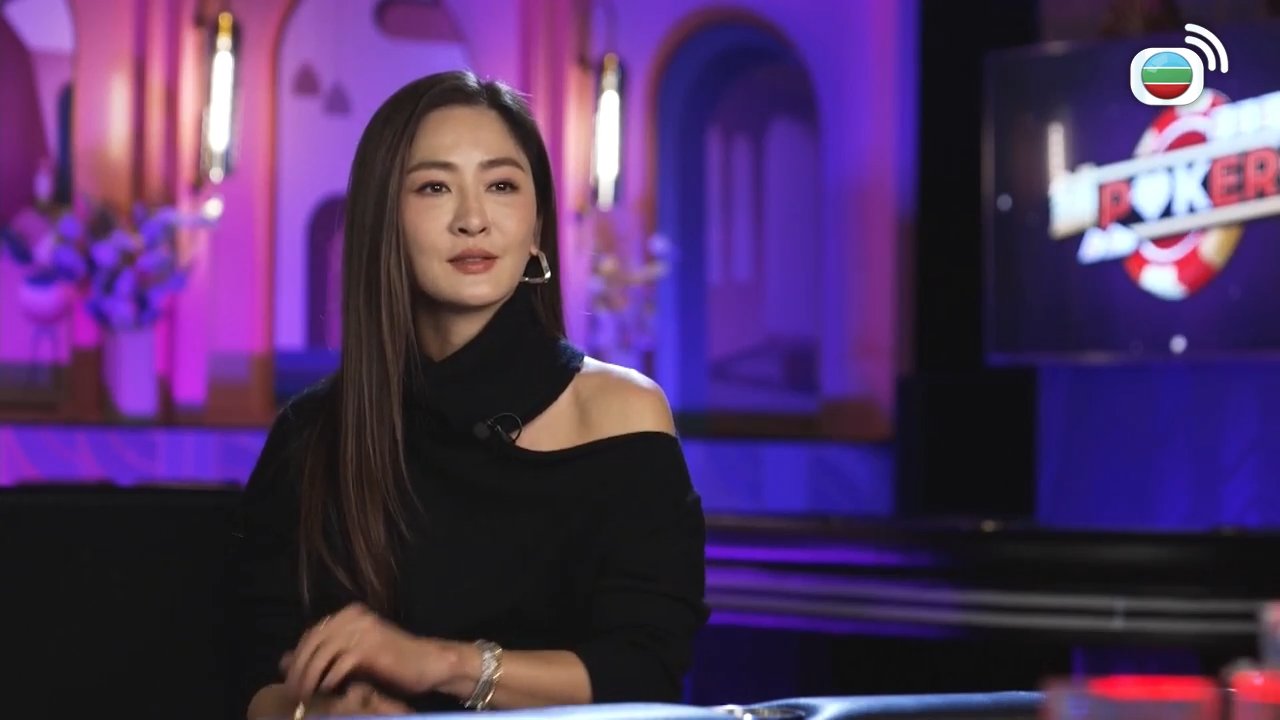 Tập 38
