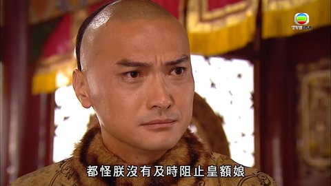 第23集