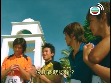 第07集