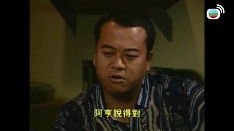 Episode 24
