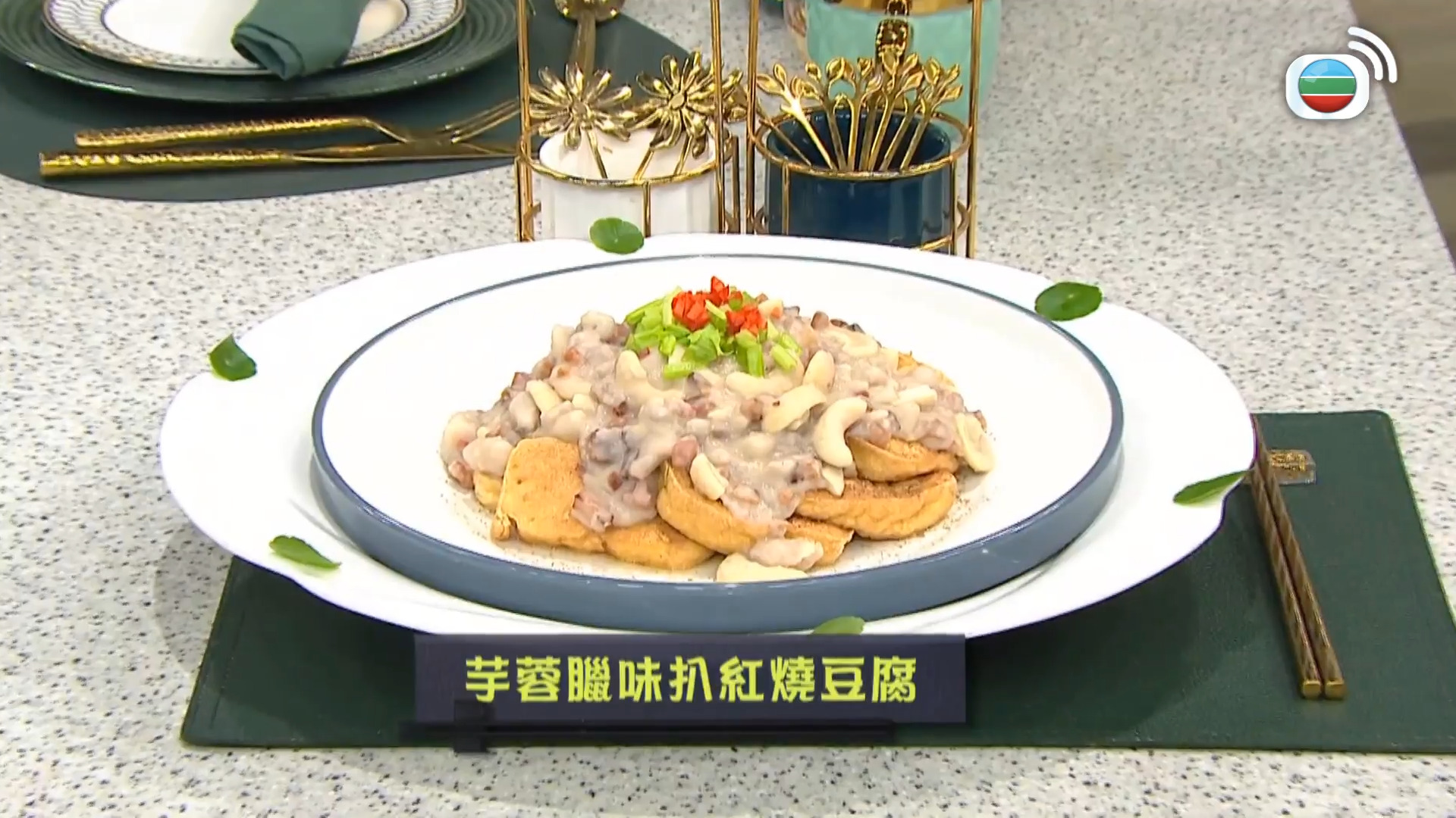 我瞞結婚了-Married But Available