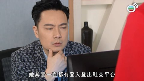 Episode 1211