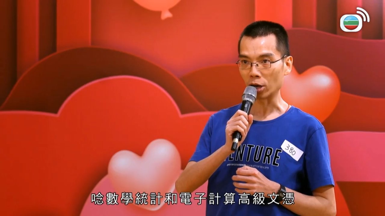 第01集