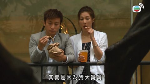 Tập 10