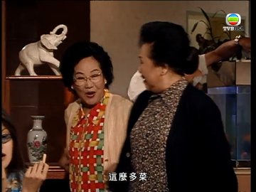 Tập 420