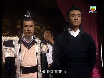 tập 02