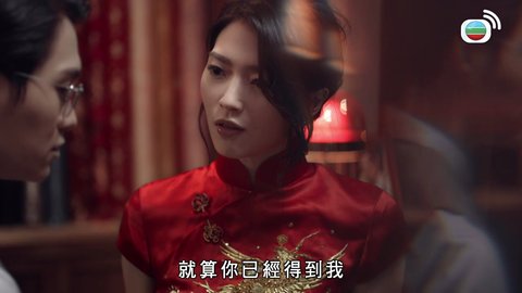 Tập 18