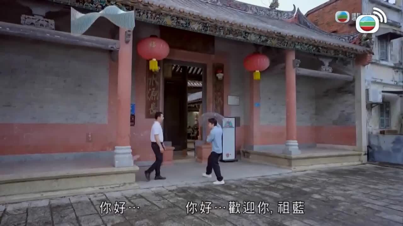 Tập 6