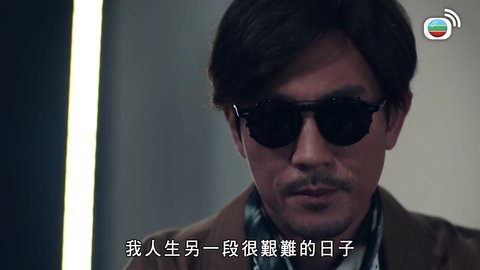 Tập 15