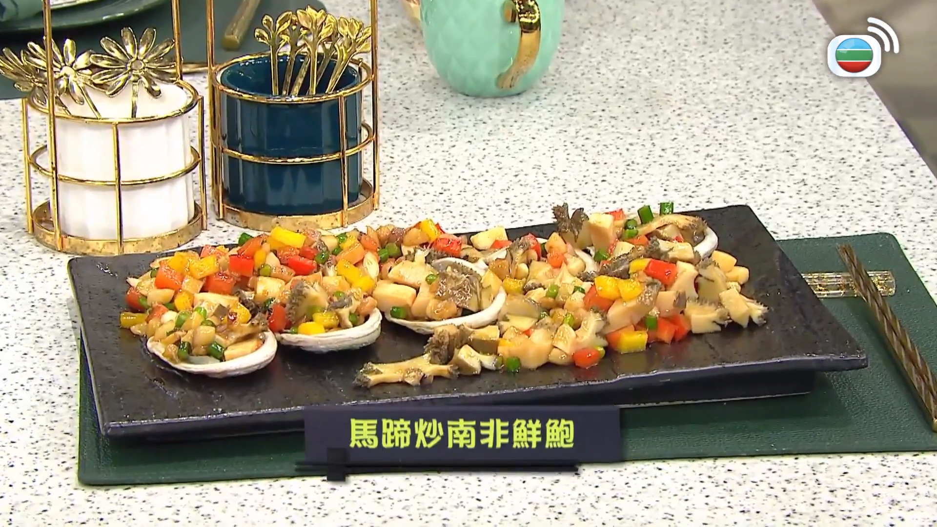 Let It Be Love-4 In Love