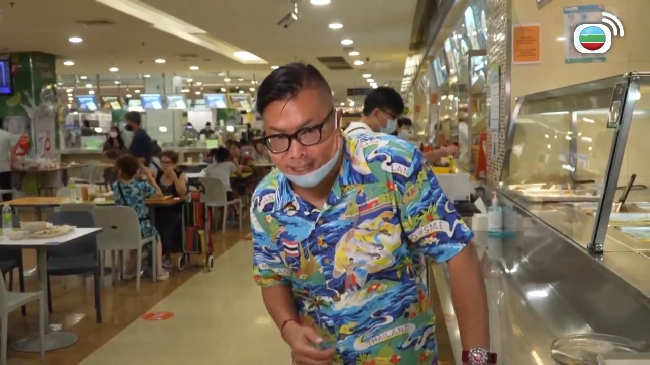 Tập 16