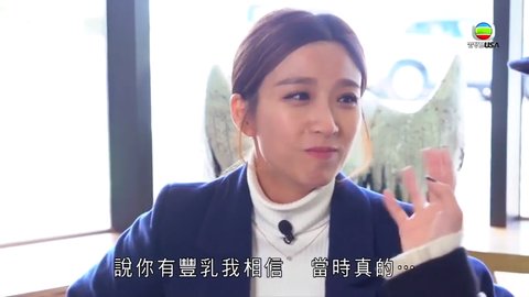 第05集
