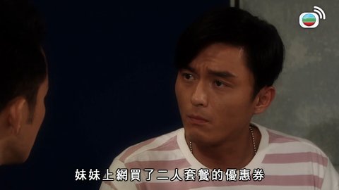 第23集
