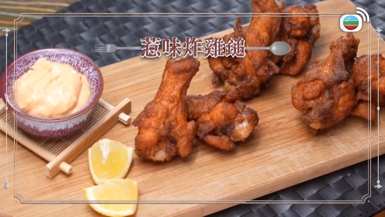 第23集