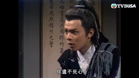 第17集