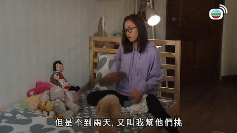 Tập 1054