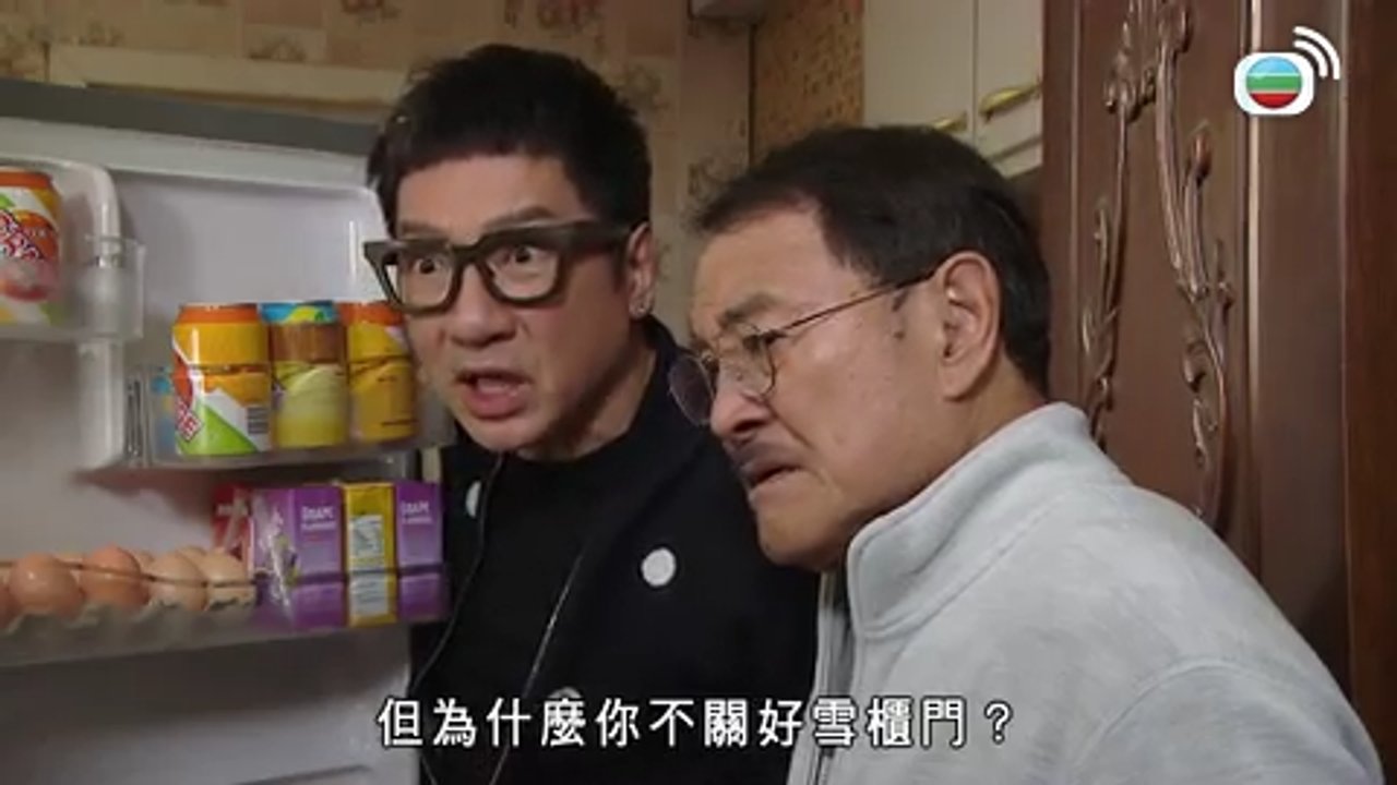 Episode 1879