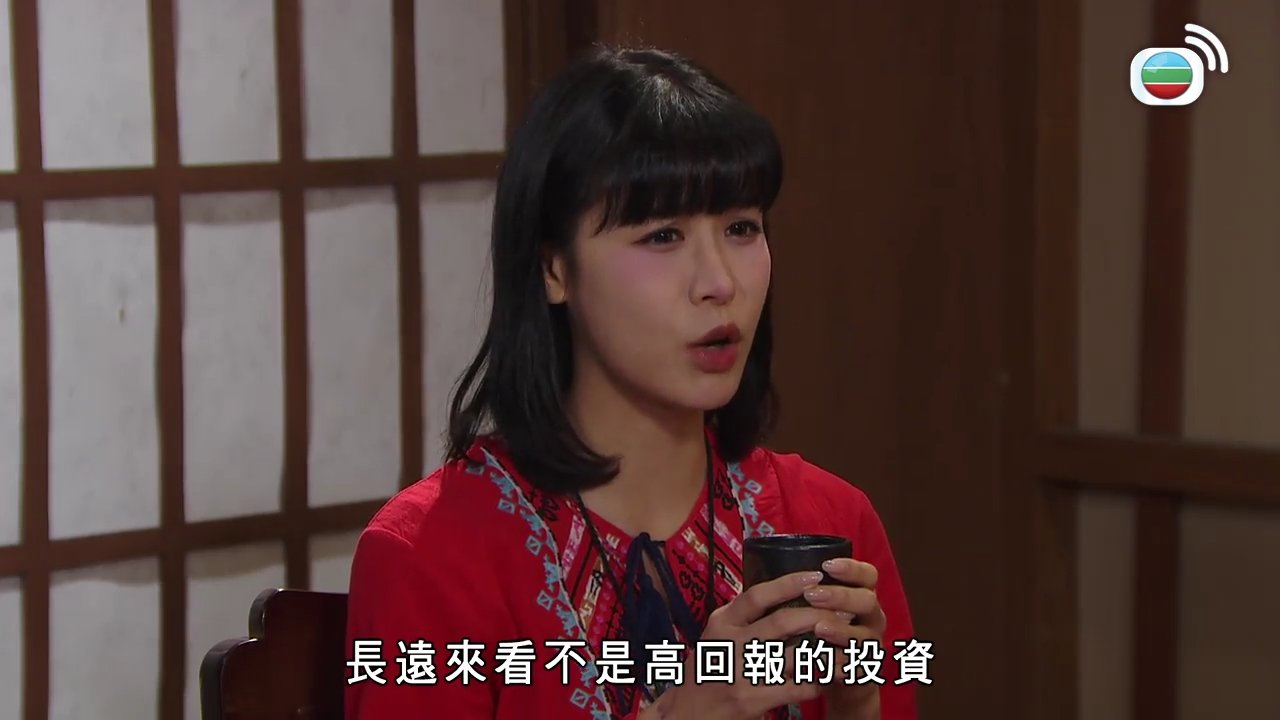 第1986集