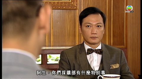 Episode 11