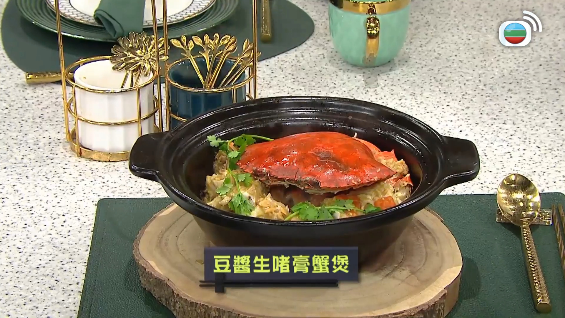 睇餸食飯-Whats For Dinner