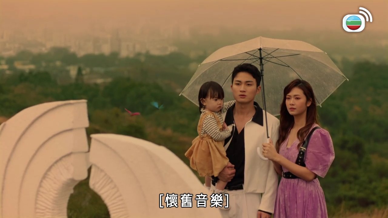 Tập 25