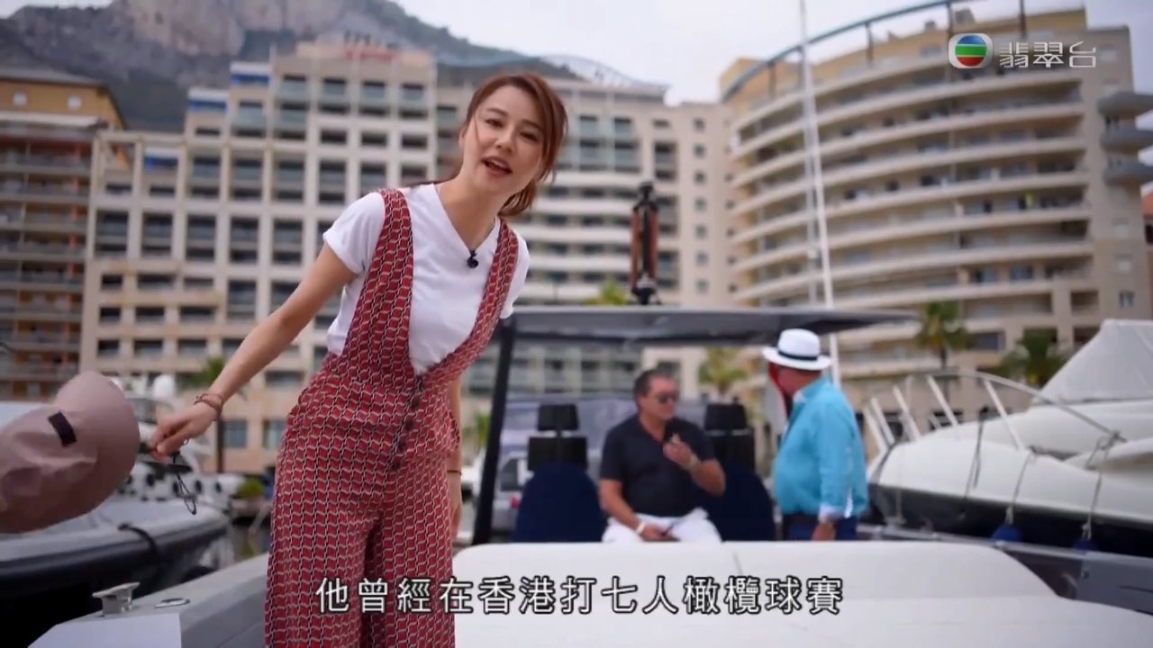 Tập 4
