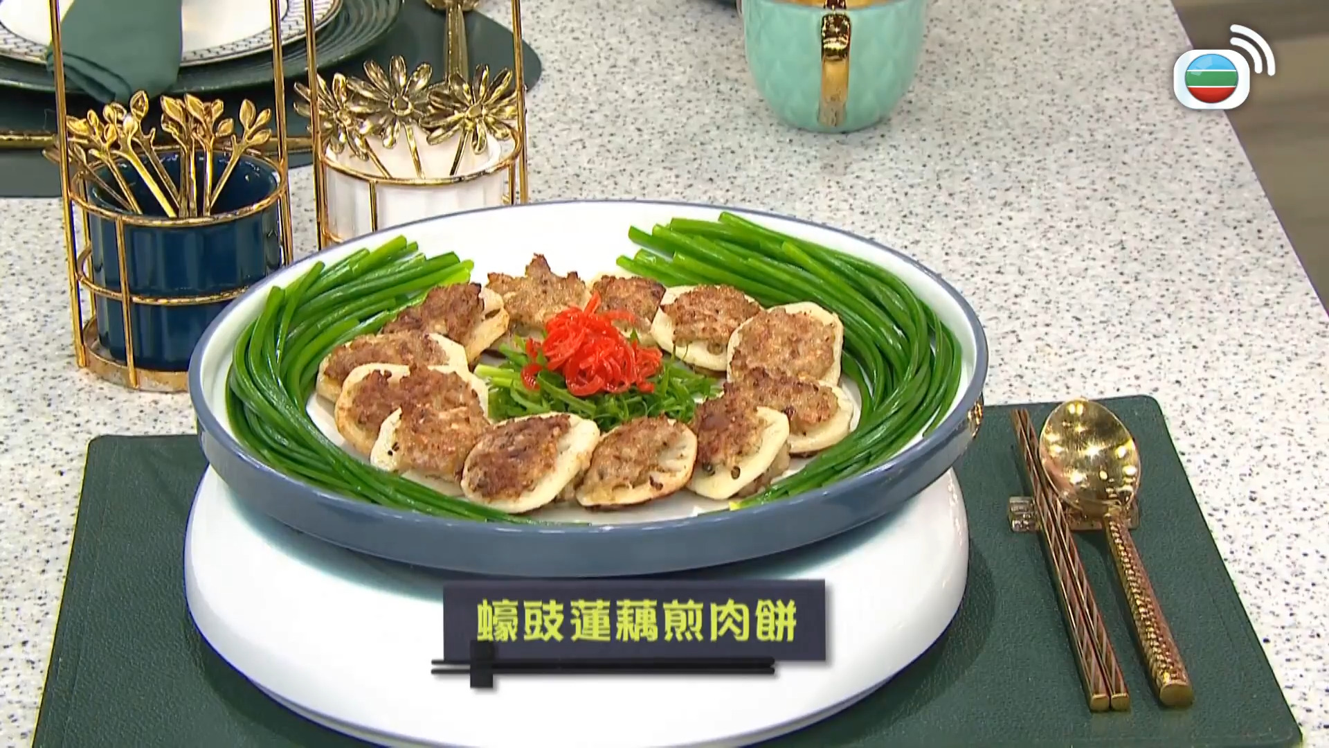 睇餸食飯-Whats For Dinner