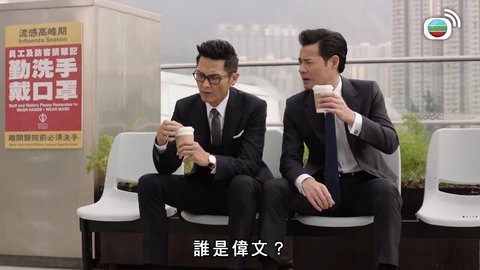 第10集