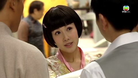 tập 03
