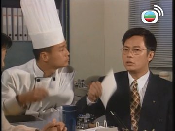 Tập 23