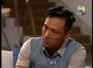 tập 04