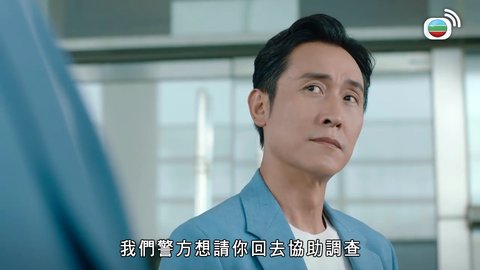 Tập 25