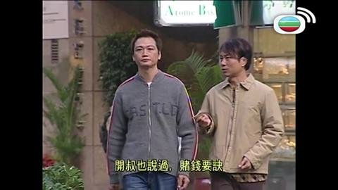 Episode 4