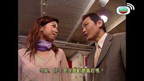 Episode 11