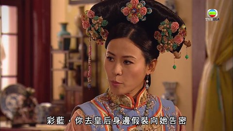 第08集