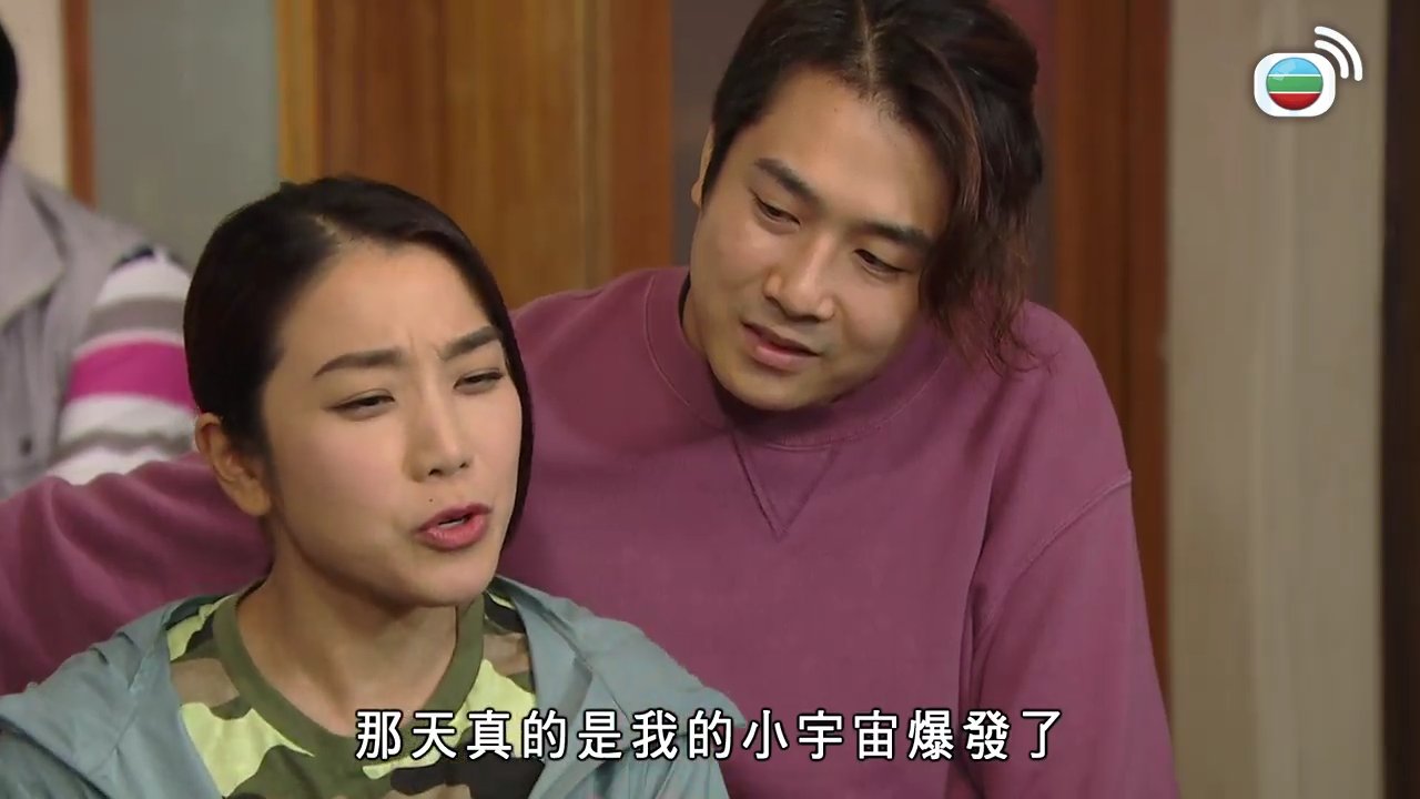 Tập 1445