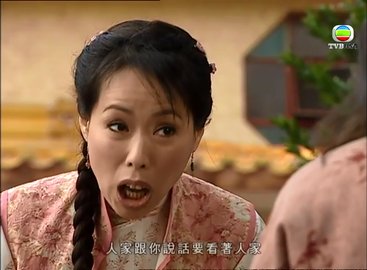 tập 02