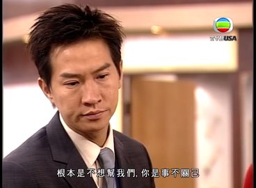第04集