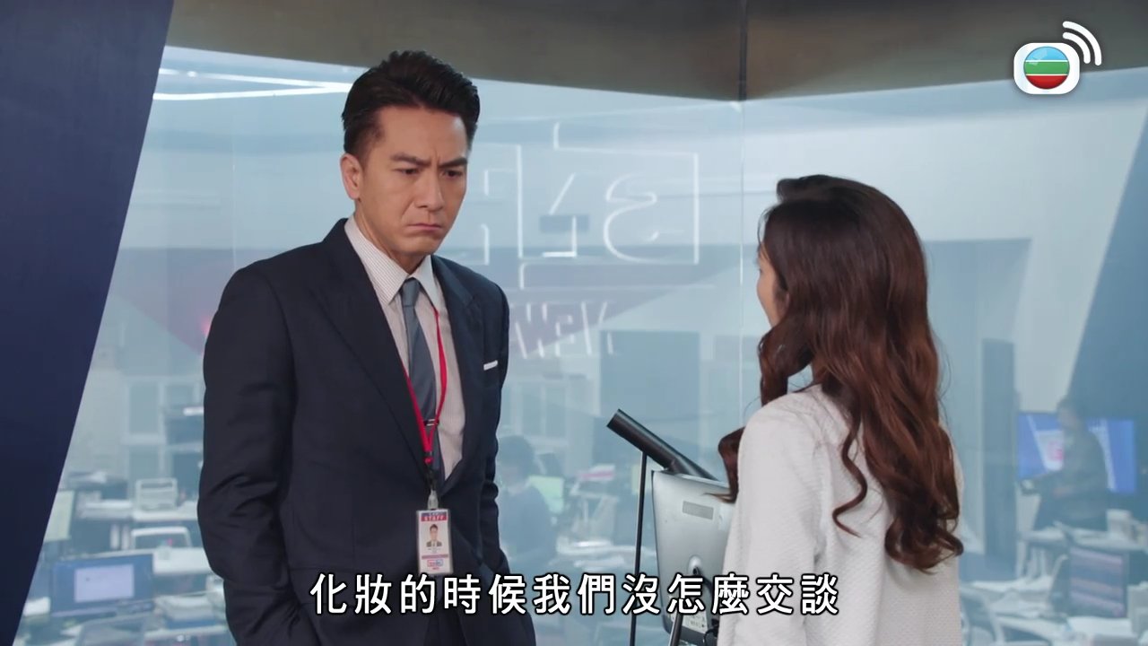 Tập 12