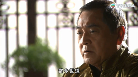 太極-The Master Of Tai Chi