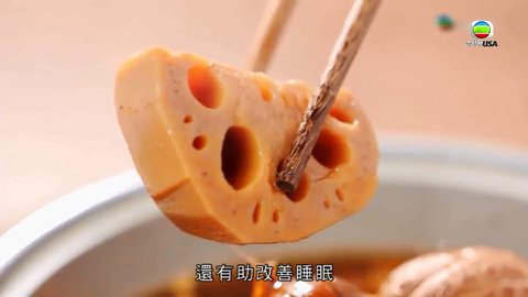 Episode 23